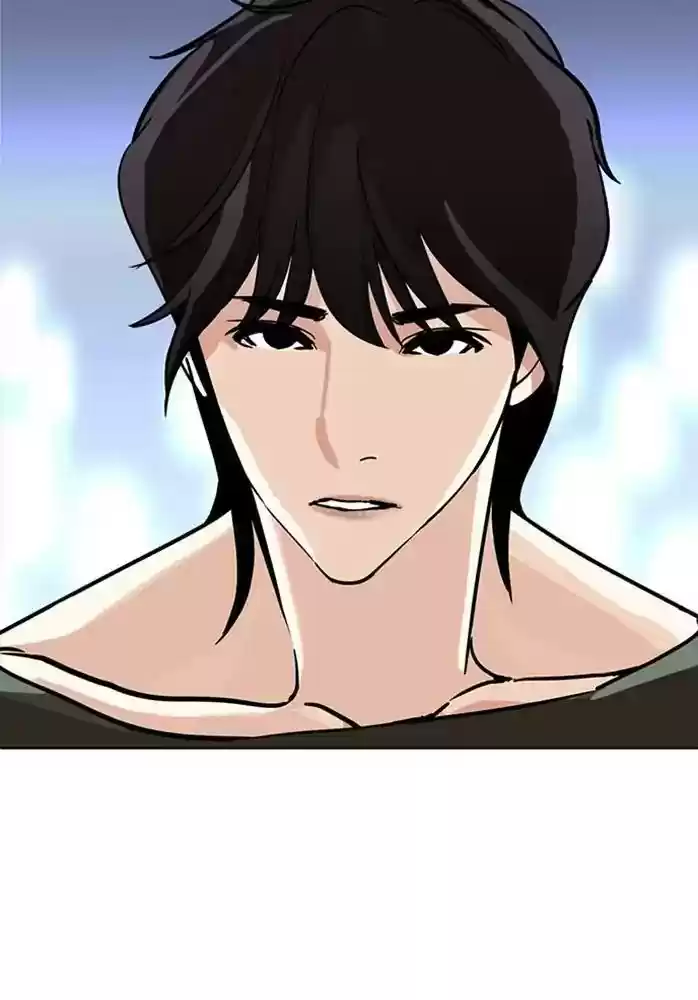 Lookism Chapter 234: Ep.234: