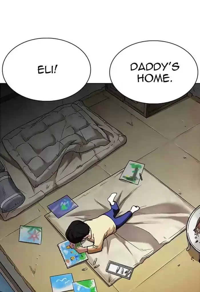 Lookism Chapter 235: Ep.235: