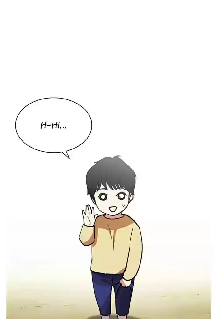 Lookism Chapter 235: Ep.235: