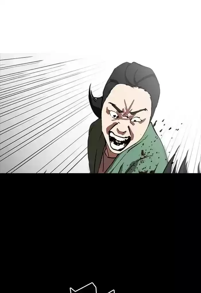 Lookism Chapter 235: Ep.235: