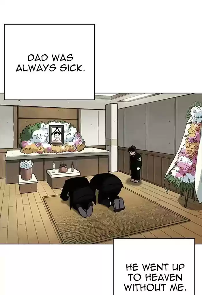 Lookism Chapter 235: Ep.235: