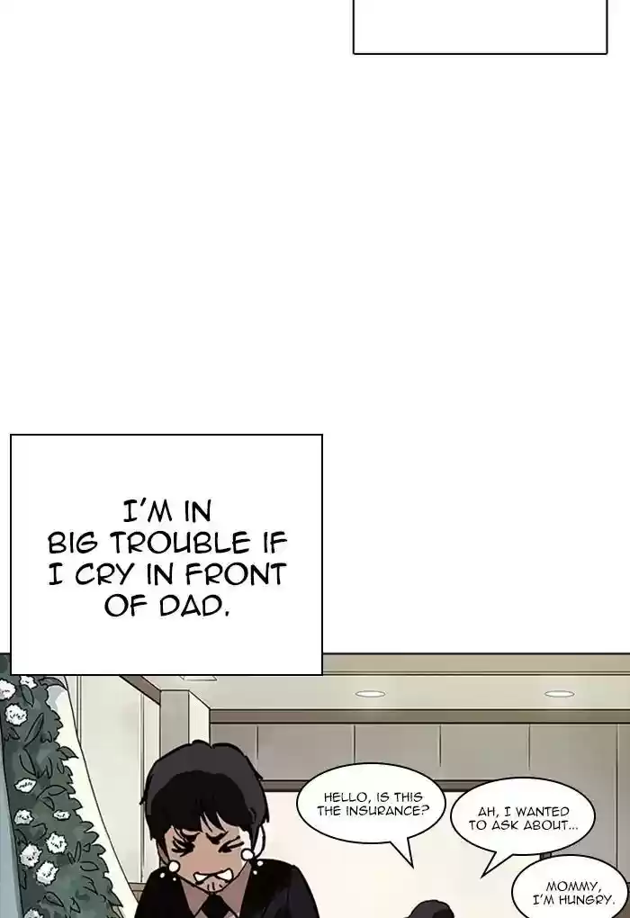 Lookism Chapter 235: Ep.235:
