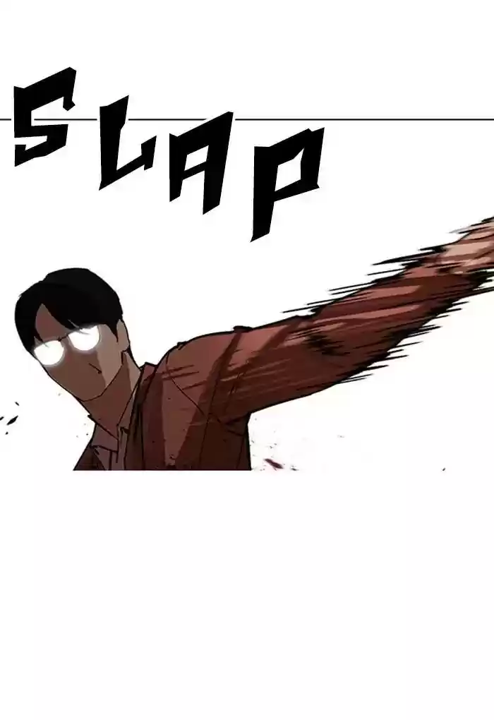 Lookism Chapter 235: Ep.235: