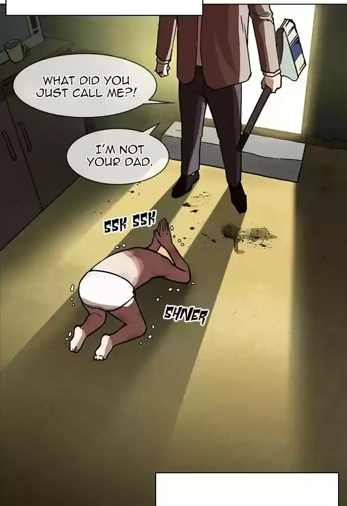 Lookism Chapter 235: Ep.235: