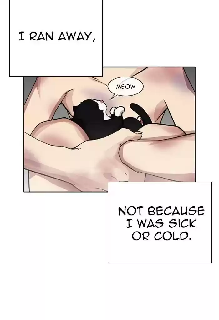 Lookism Chapter 235: Ep.235: