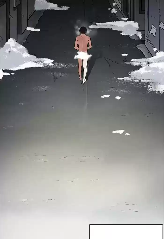 Lookism Chapter 235: Ep.235: