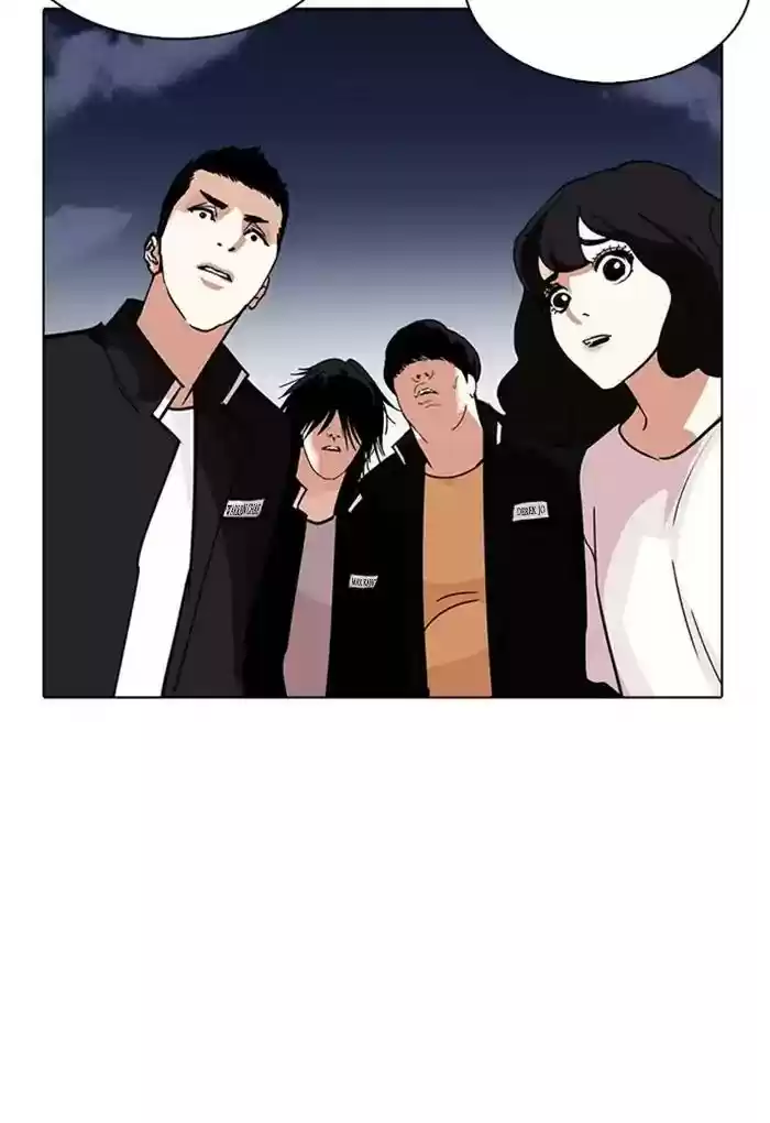 Lookism Chapter 235: Ep.235: