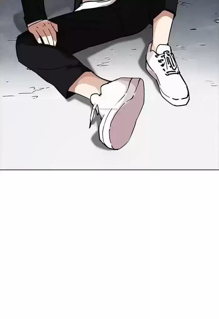 Lookism Chapter 235: Ep.235: