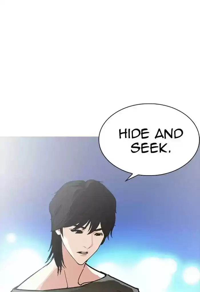 Lookism Chapter 235: Ep.235: