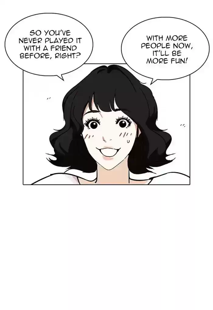 Lookism Chapter 235: Ep.235: