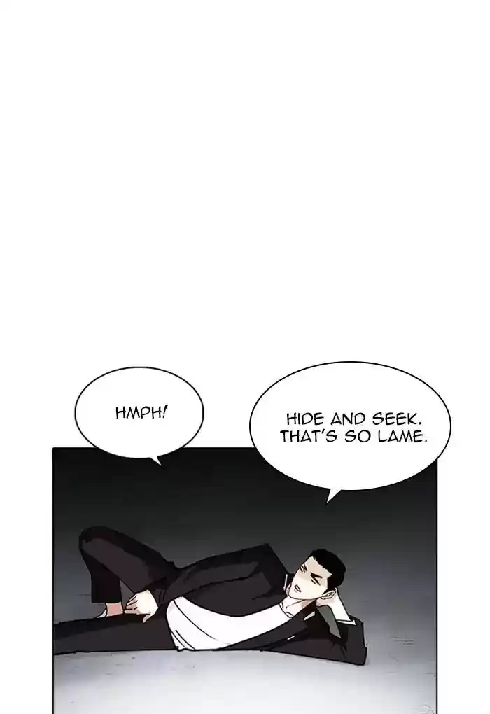 Lookism Chapter 235: Ep.235: