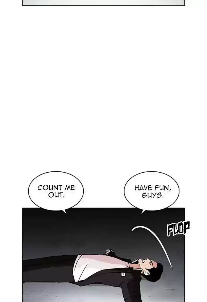 Lookism Chapter 235: Ep.235: