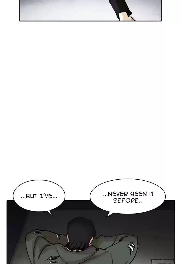 Lookism Chapter 235: Ep.235: