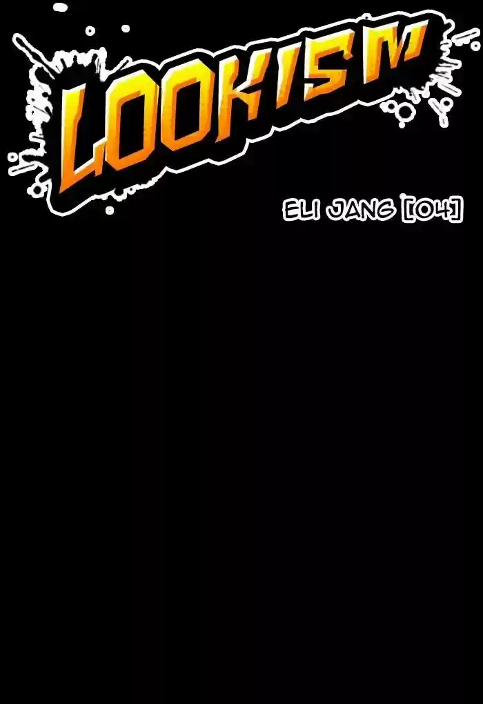 Lookism Chapter 235: Ep.235: