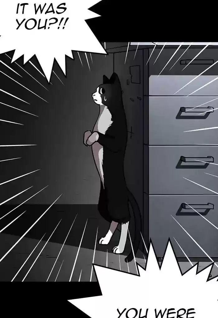 Lookism Chapter 235: Ep.235: