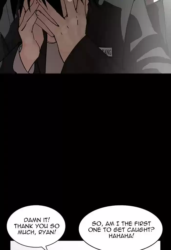 Lookism Chapter 235: Ep.235: