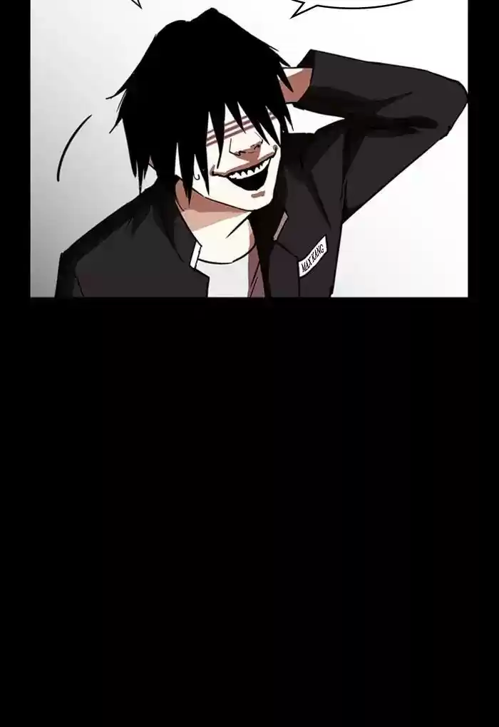 Lookism Chapter 235: Ep.235: