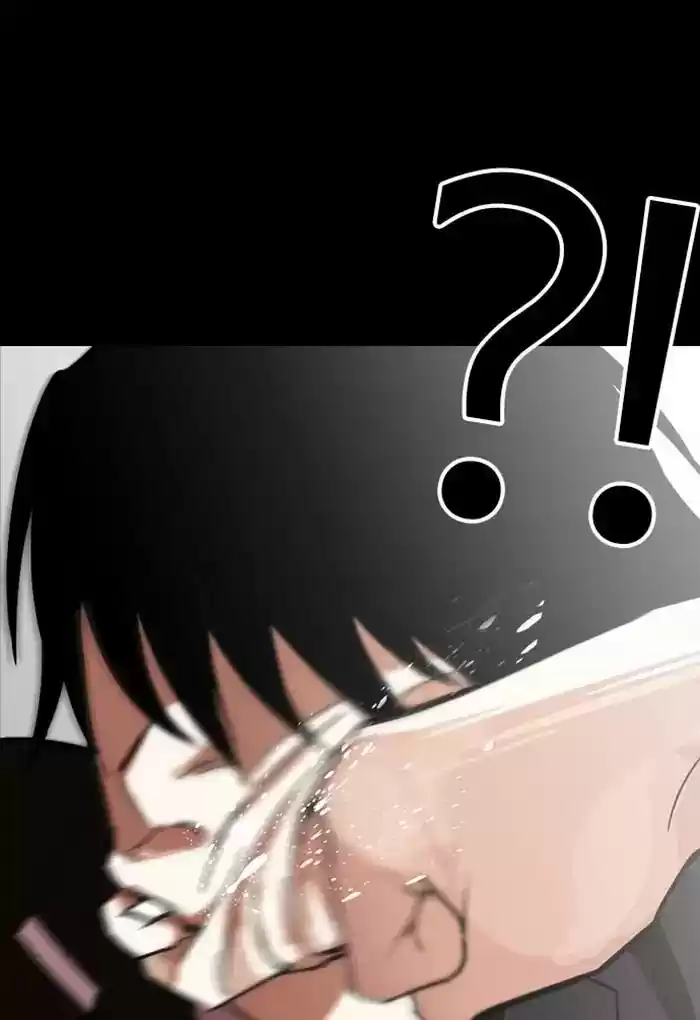 Lookism Chapter 235: Ep.235: