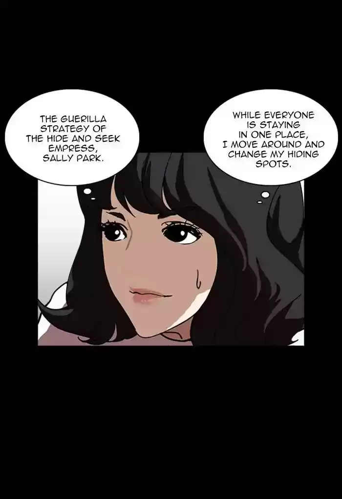 Lookism Chapter 235: Ep.235: