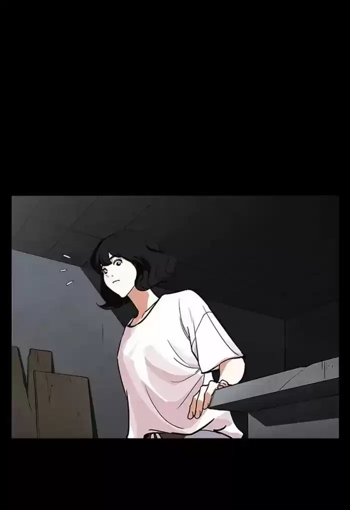 Lookism Chapter 235: Ep.235: