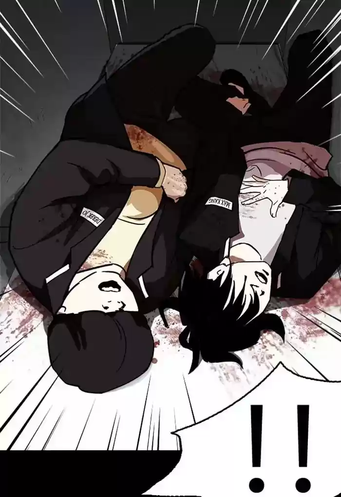 Lookism Chapter 235: Ep.235: