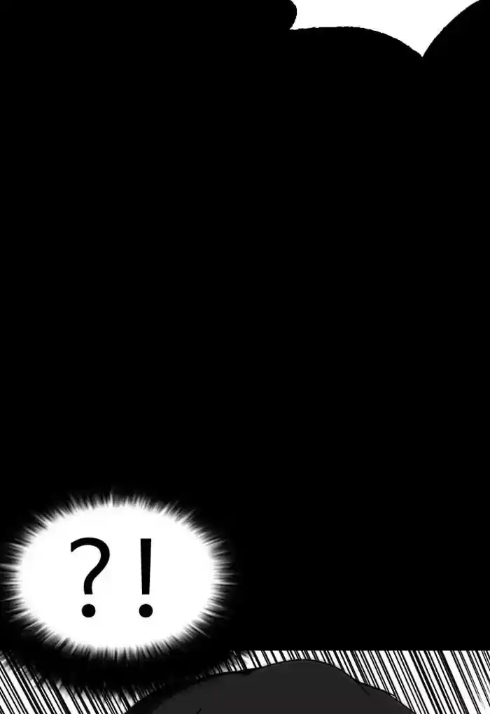 Lookism Chapter 235: Ep.235: