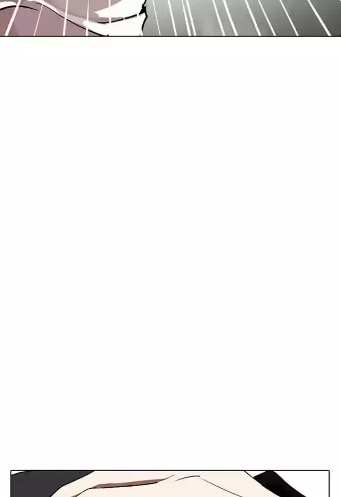 Lookism Chapter 235: Ep.235: