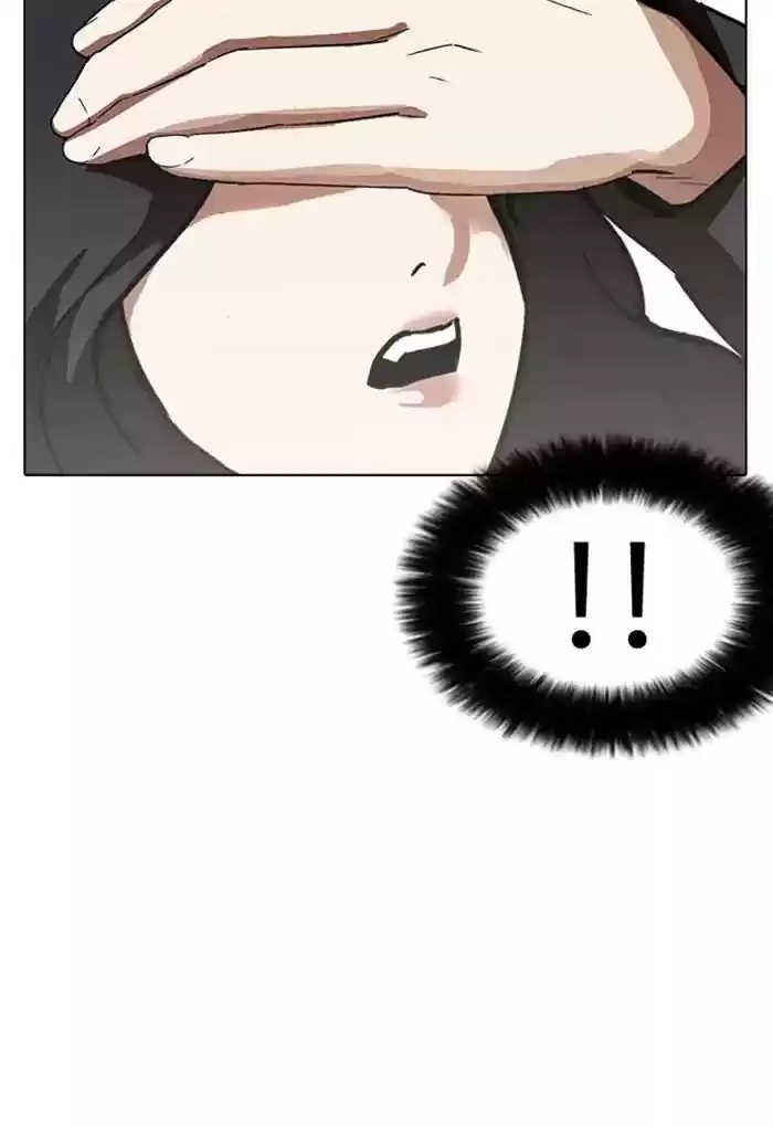 Lookism Chapter 235: Ep.235: