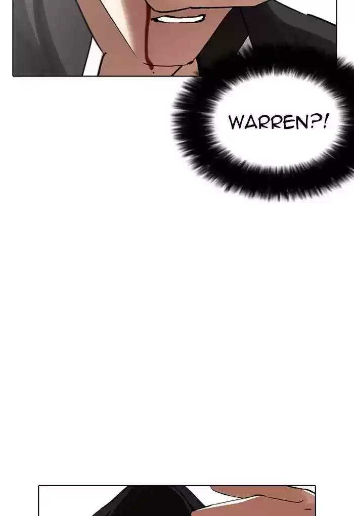 Lookism Chapter 235: Ep.235: