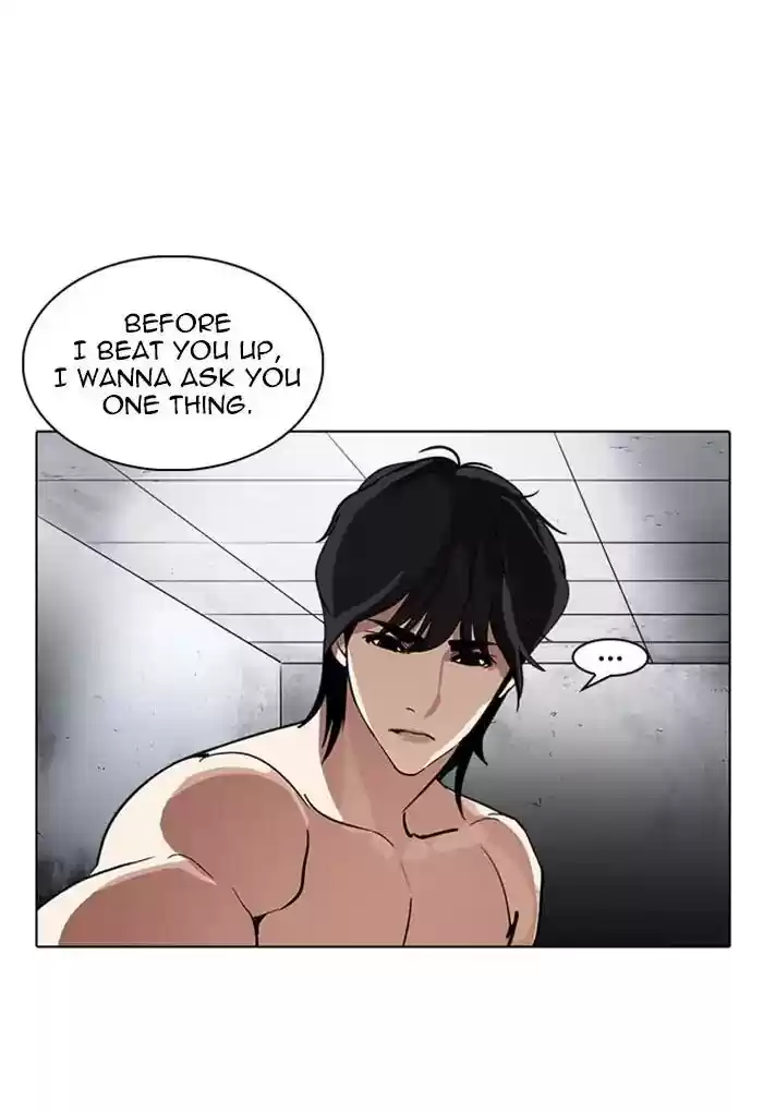 Lookism Chapter 235: Ep.235: