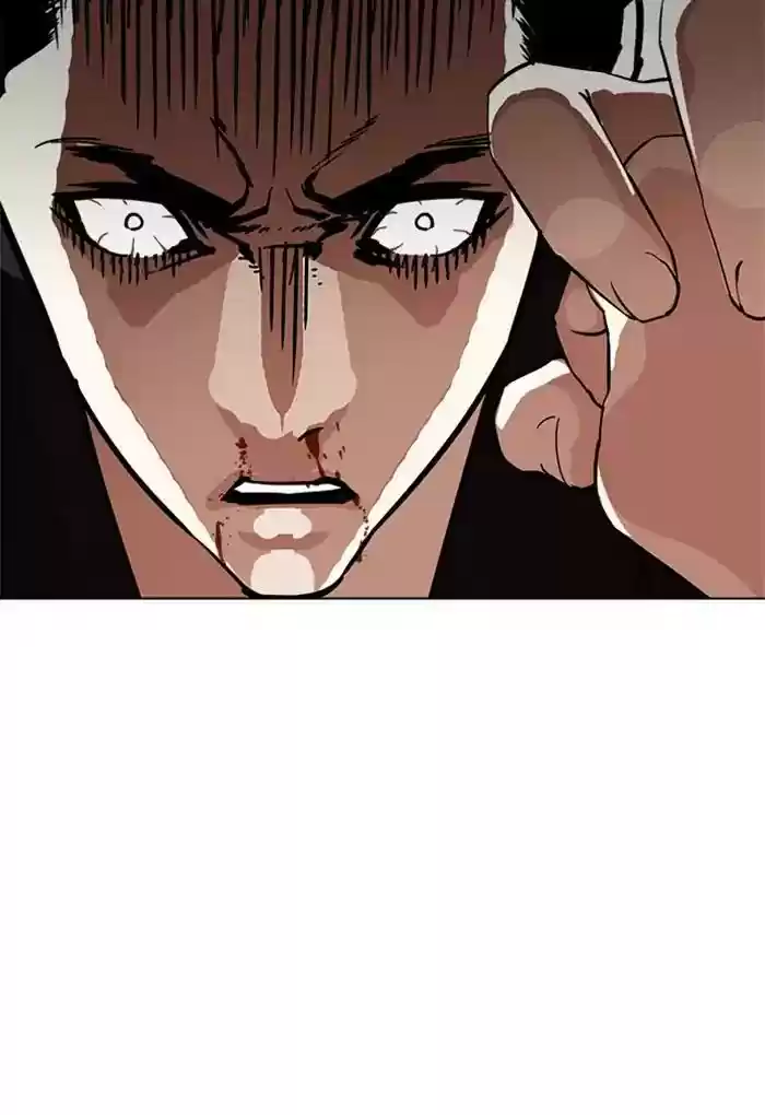 Lookism Chapter 235: Ep.235: