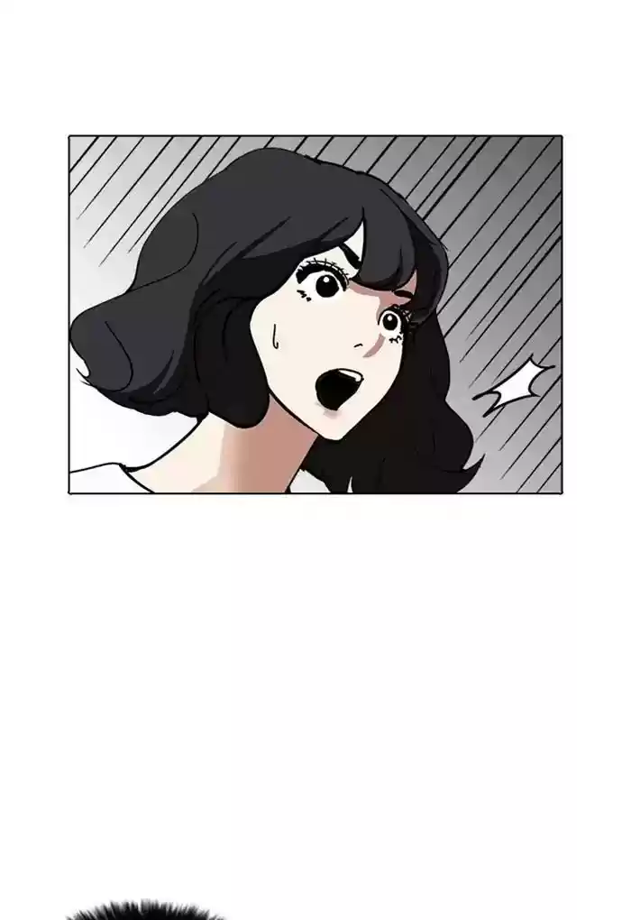 Lookism Chapter 235: Ep.235: