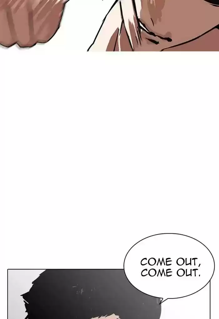 Lookism Chapter 235: Ep.235: