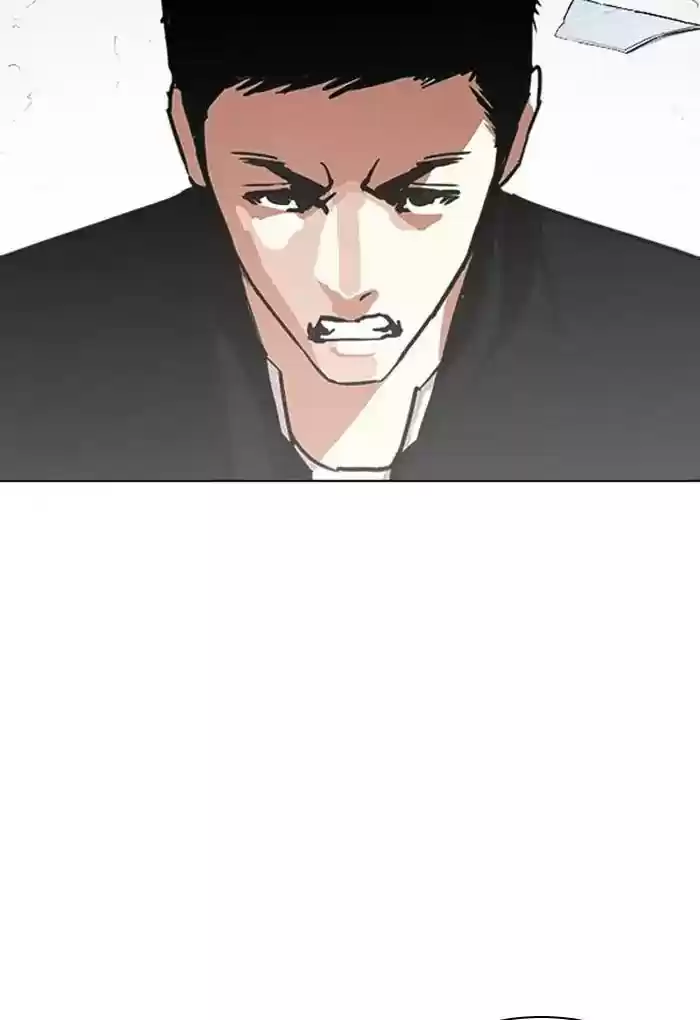 Lookism Chapter 235: Ep.235: