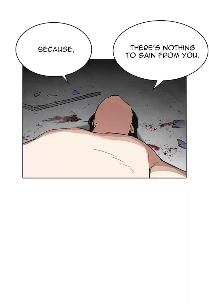 Lookism Chapter 235: Ep.235: