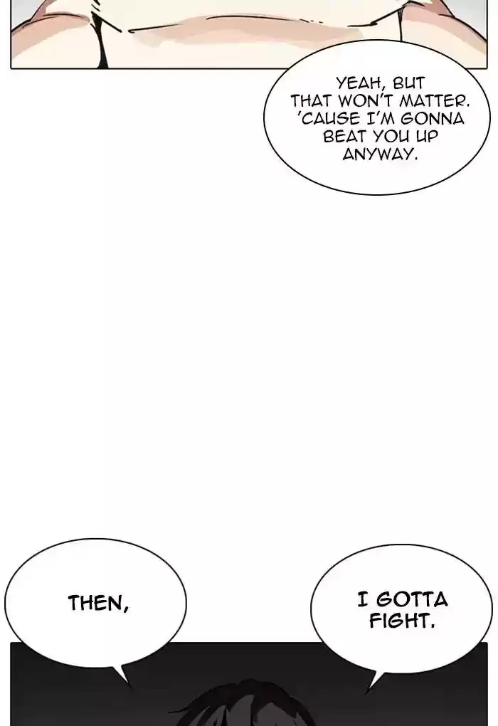 Lookism Chapter 235: Ep.235: