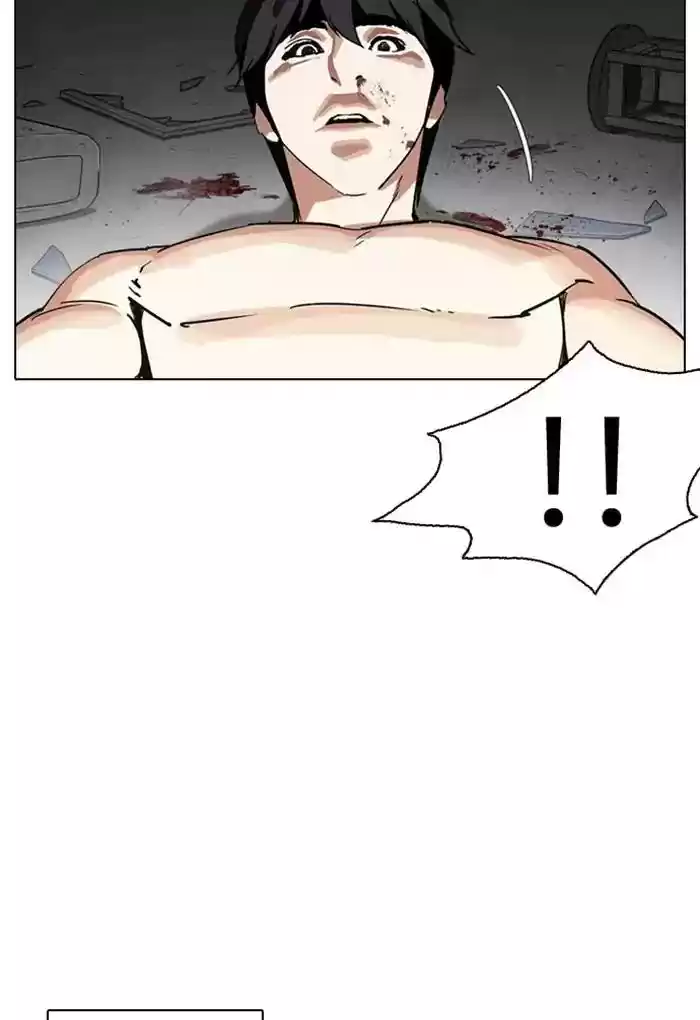 Lookism Chapter 235: Ep.235: