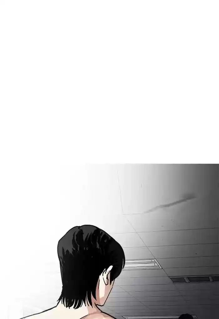 Lookism Chapter 236: Ep.236: