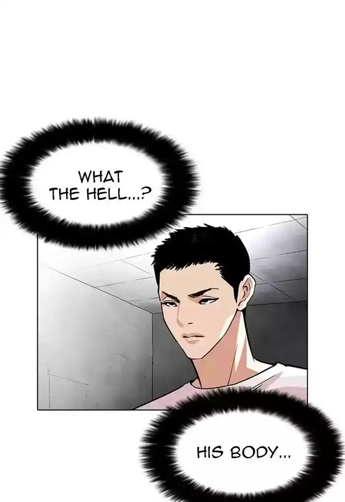 Lookism Chapter 236: Ep.236: