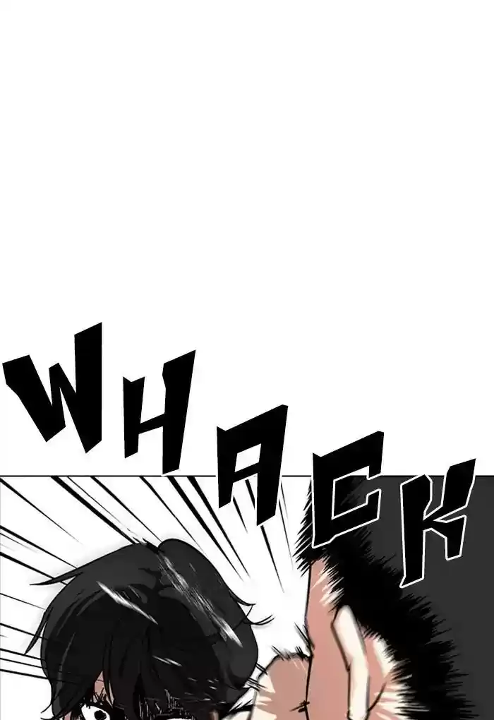 Lookism Chapter 236: Ep.236: