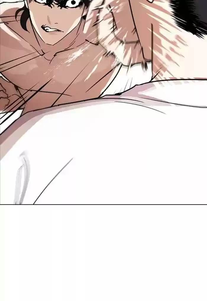 Lookism Chapter 236: Ep.236: