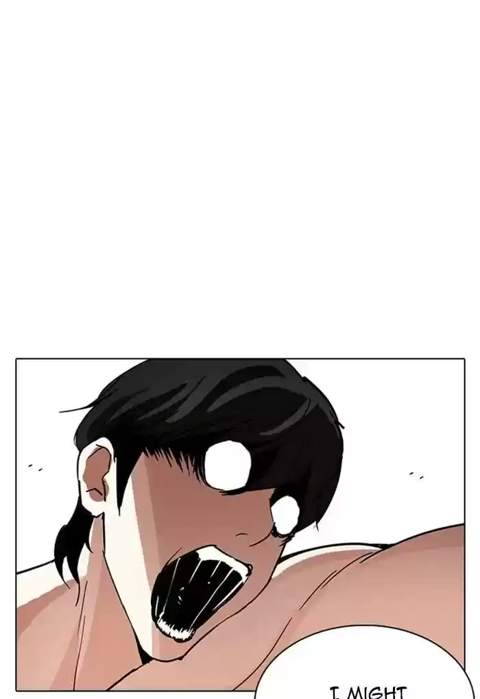 Lookism Chapter 236: Ep.236: