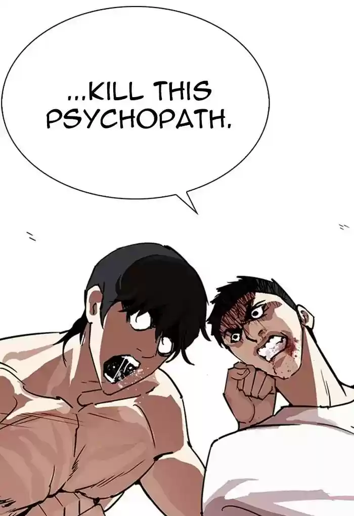 Lookism Chapter 236: Ep.236: