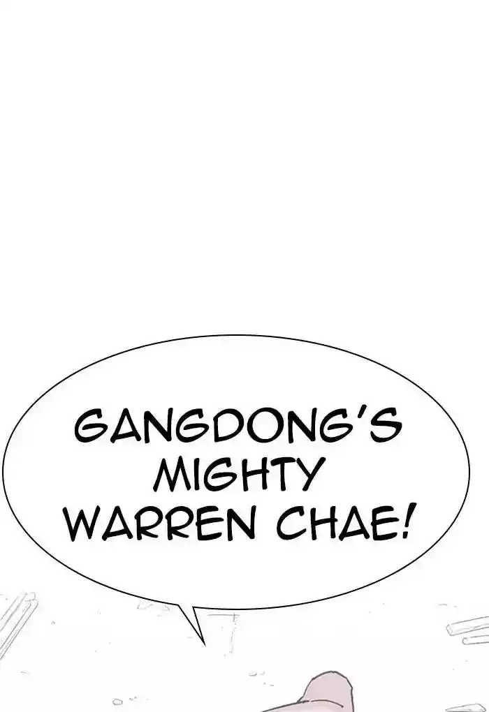 Lookism Chapter 236: Ep.236: