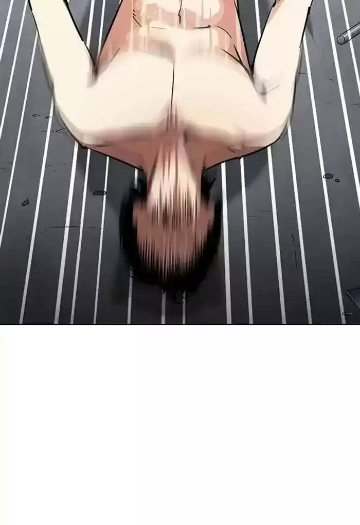 Lookism Chapter 236: Ep.236: