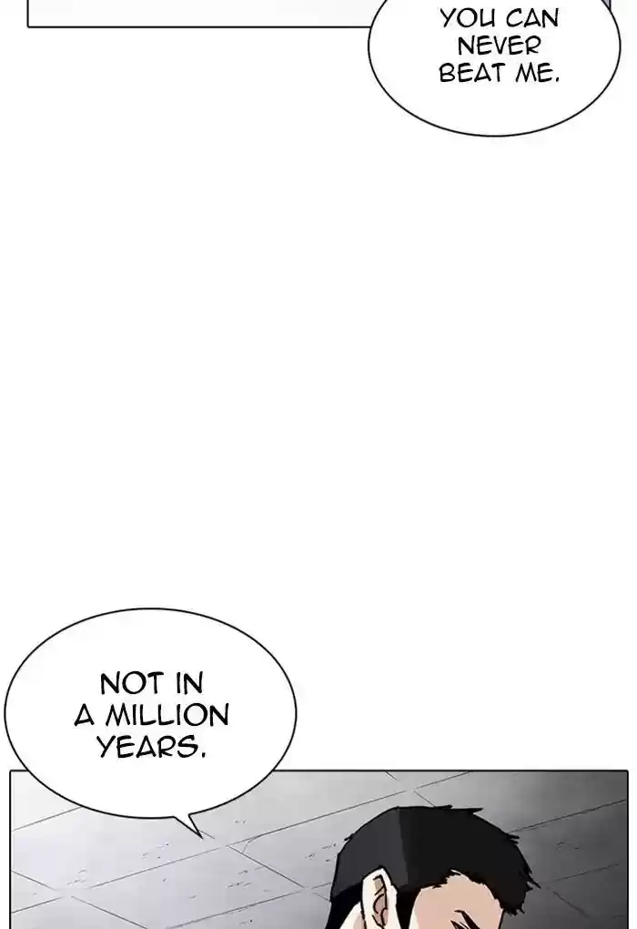 Lookism Chapter 236: Ep.236: