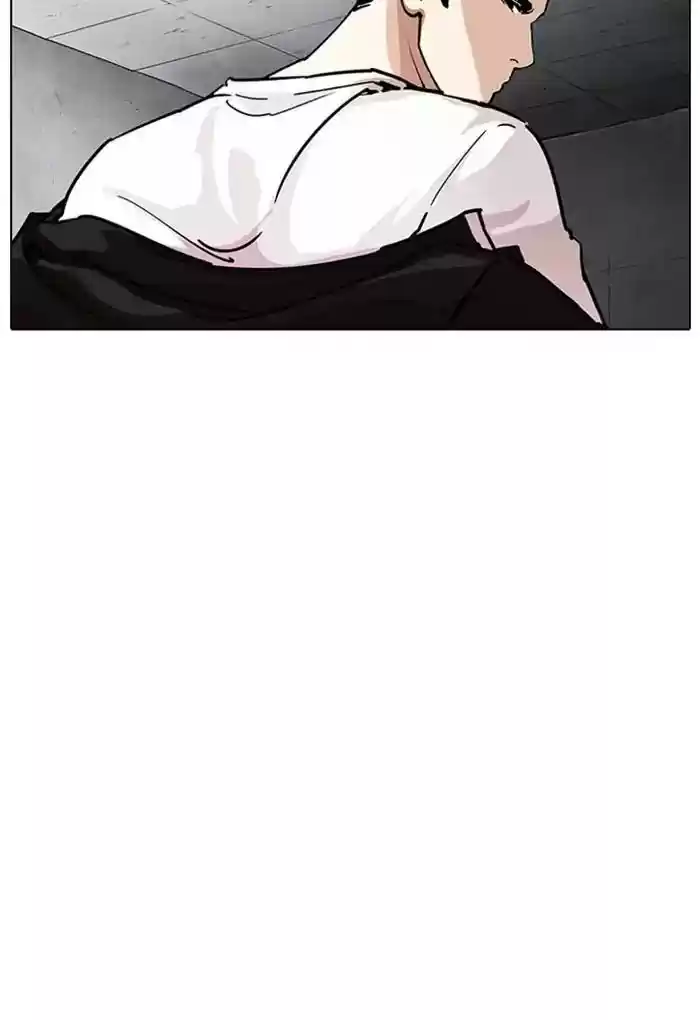 Lookism Chapter 236: Ep.236: