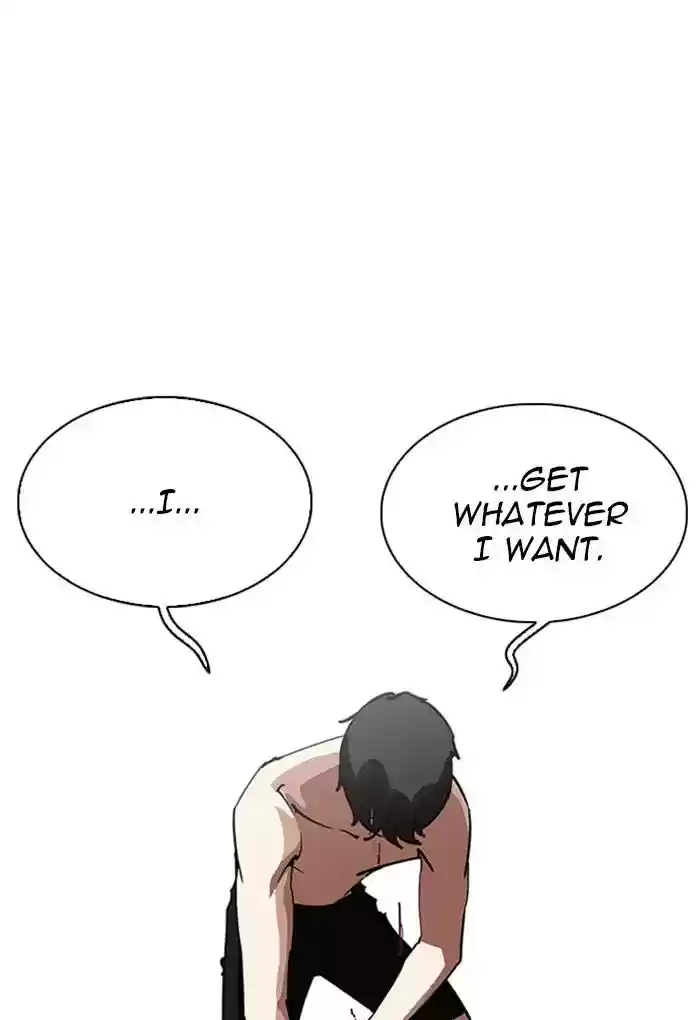 Lookism Chapter 236: Ep.236: