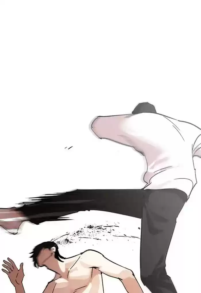 Lookism Chapter 236: Ep.236: