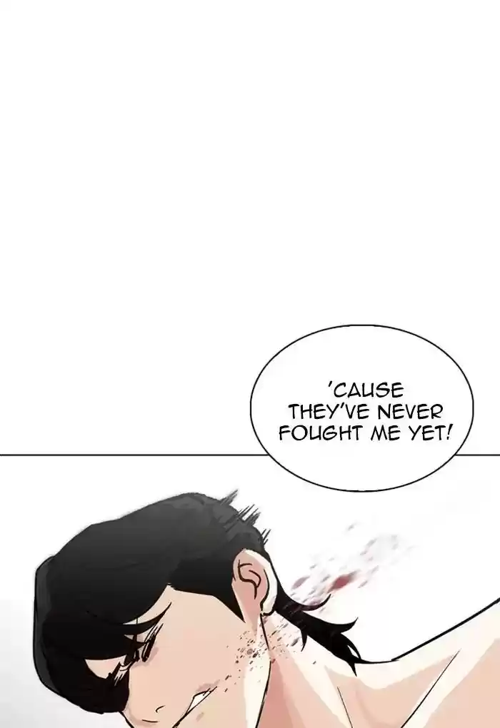 Lookism Chapter 236: Ep.236: